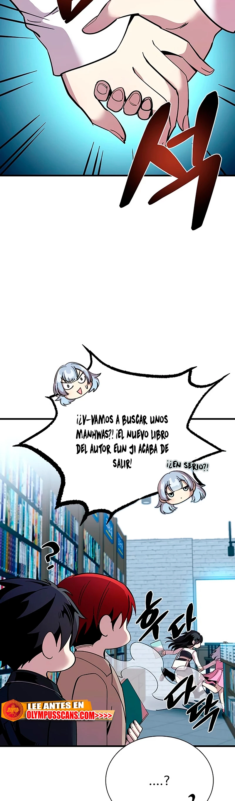 Villano antihéroe > Capitulo 103 > Page 181