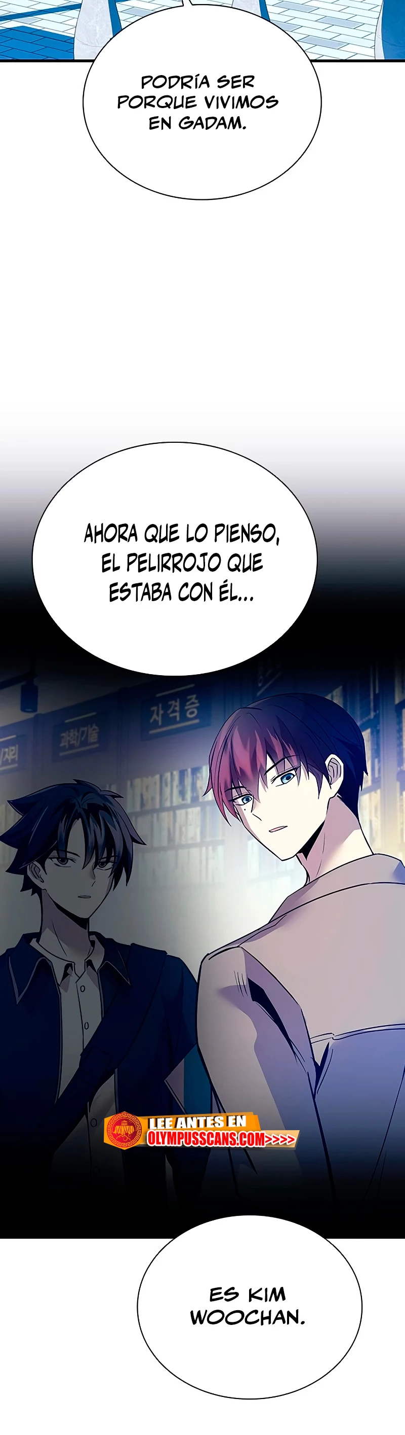 Villano antihéroe > Capitulo 103 > Page 261