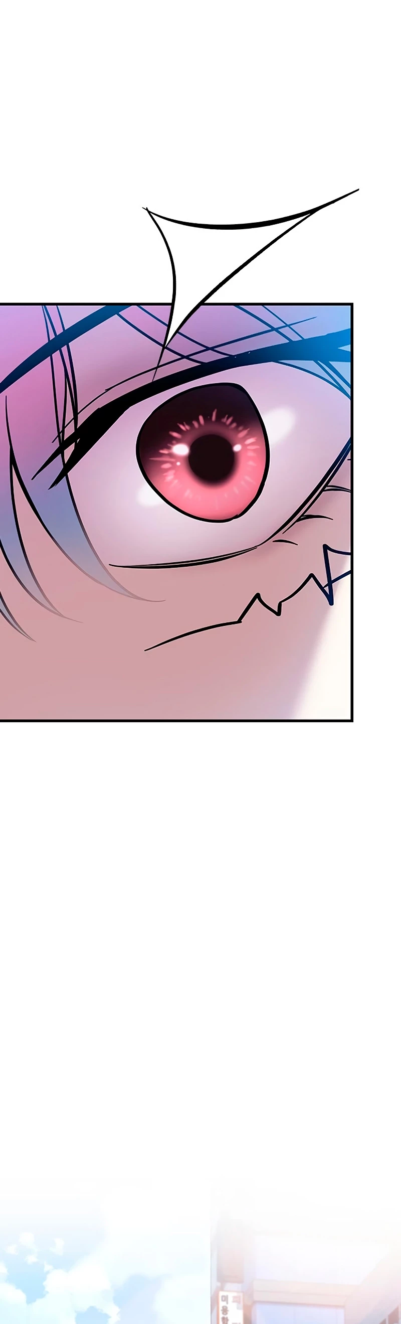 Villano antihéroe > Capitulo 103 > Page 341