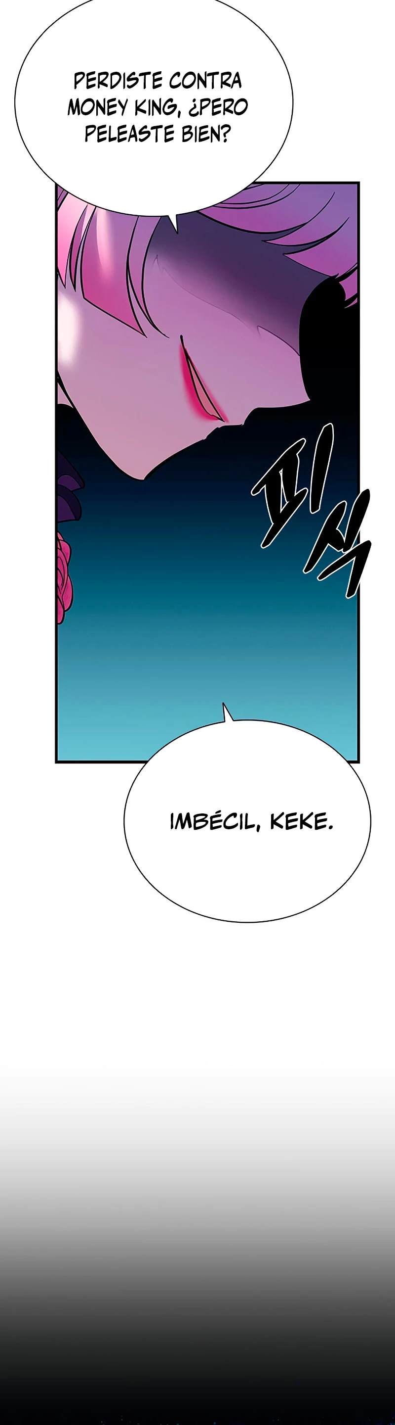 Villano antihéroe > Capitulo 103 > Page 471