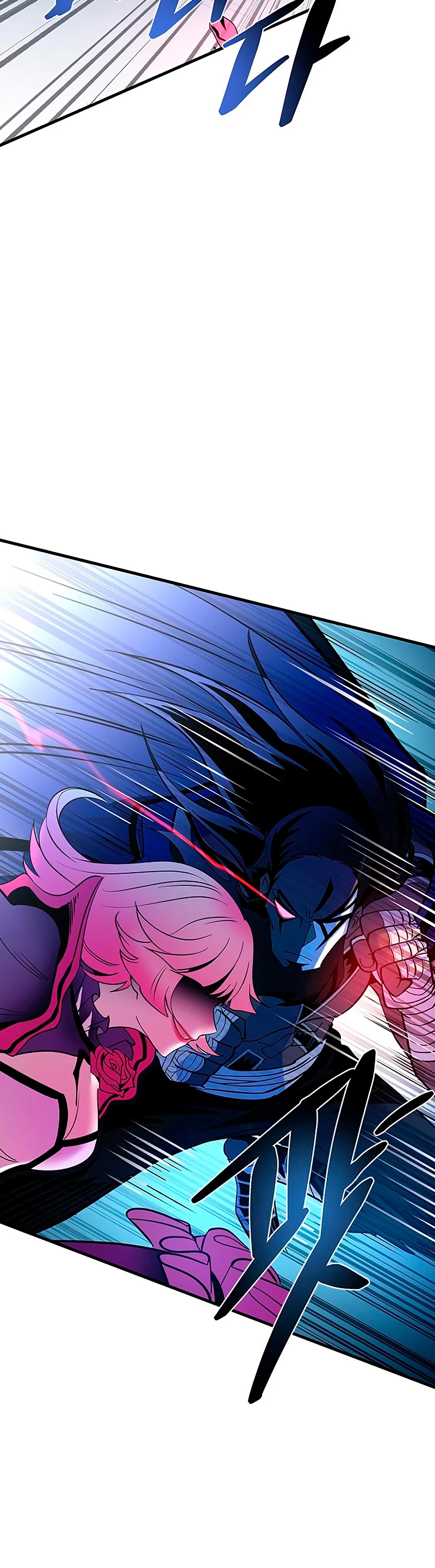 Villano antihéroe > Capitulo 103 > Page 561