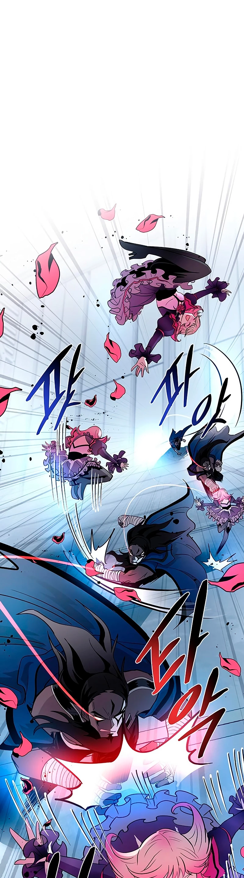 Villano antihéroe > Capitulo 103 > Page 571