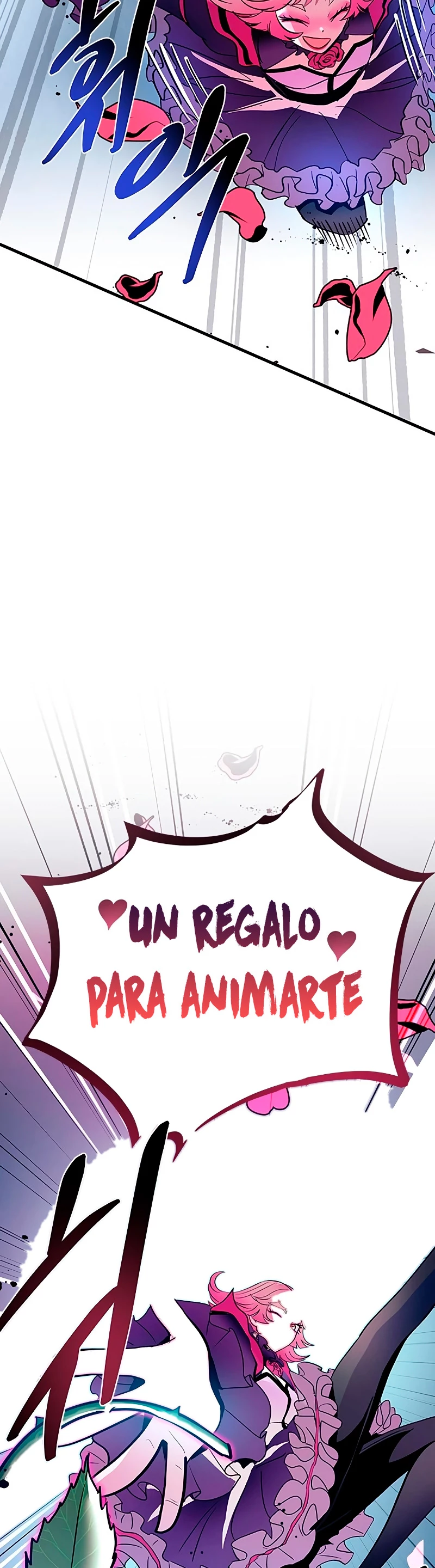 Villano antihéroe > Capitulo 103 > Page 581