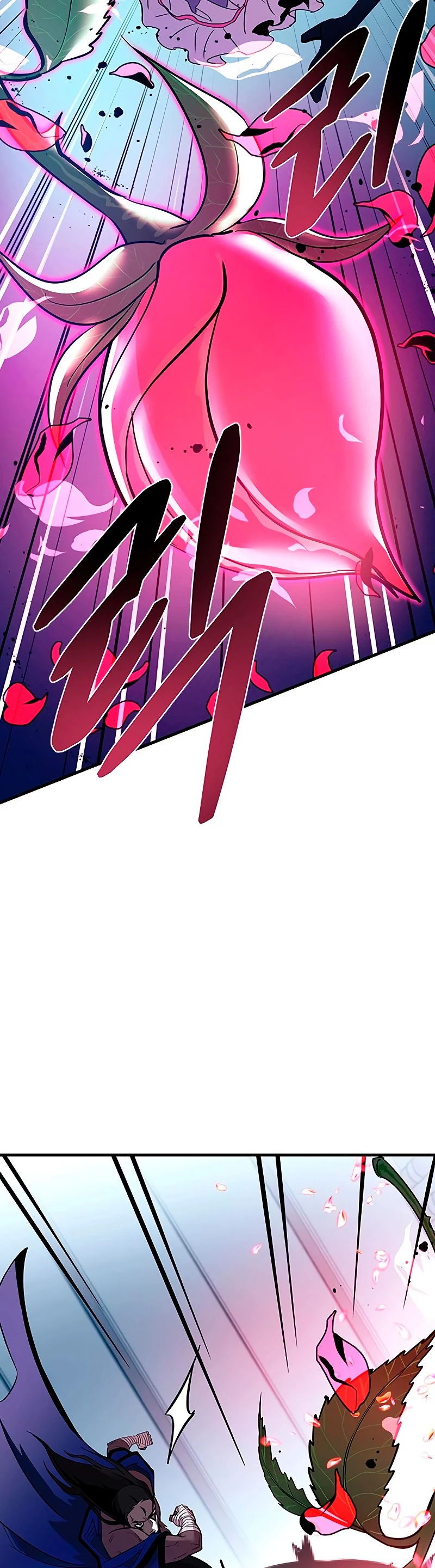 Villano antihéroe > Capitulo 103 > Page 591