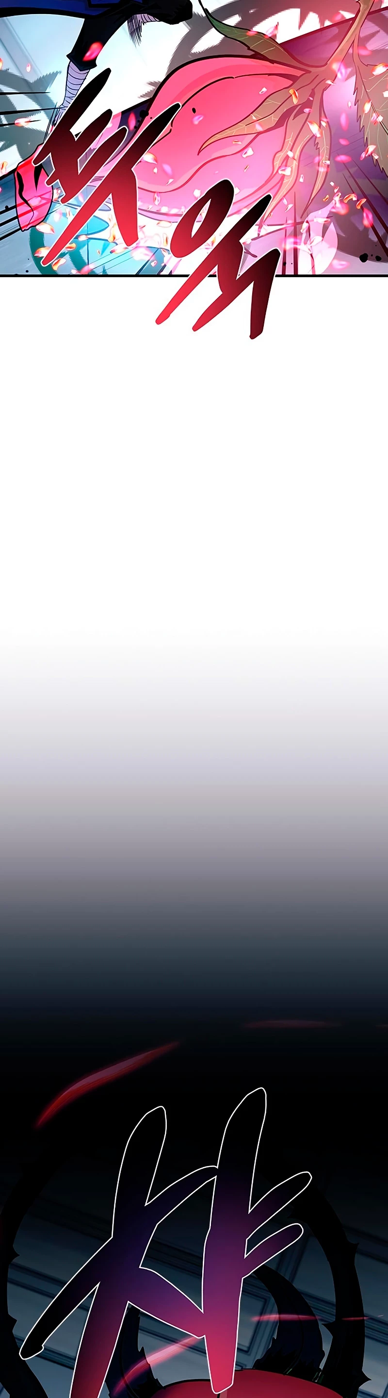 Villano antihéroe > Capitulo 103 > Page 601