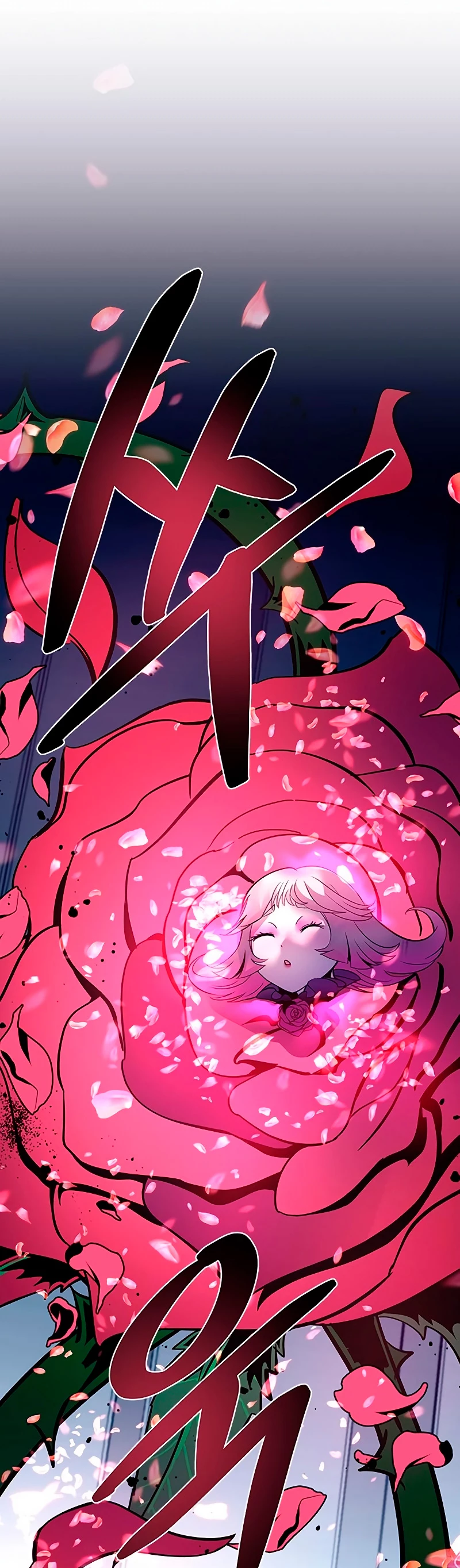 Villano antihéroe > Capitulo 103 > Page 631