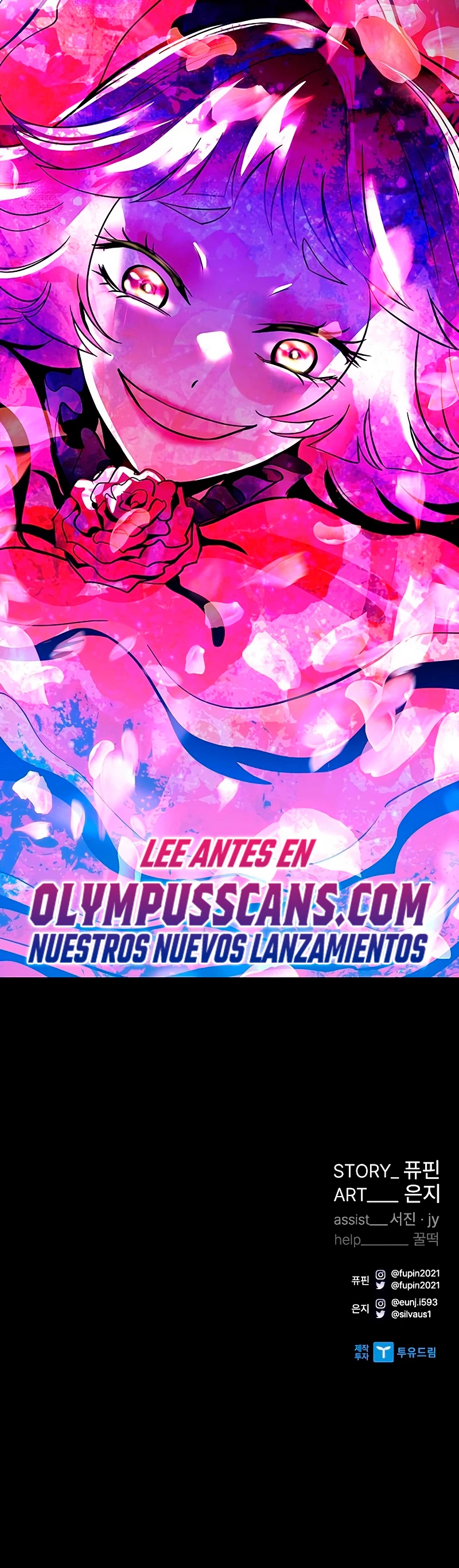 Villano antihéroe > Capitulo 103 > Page 661