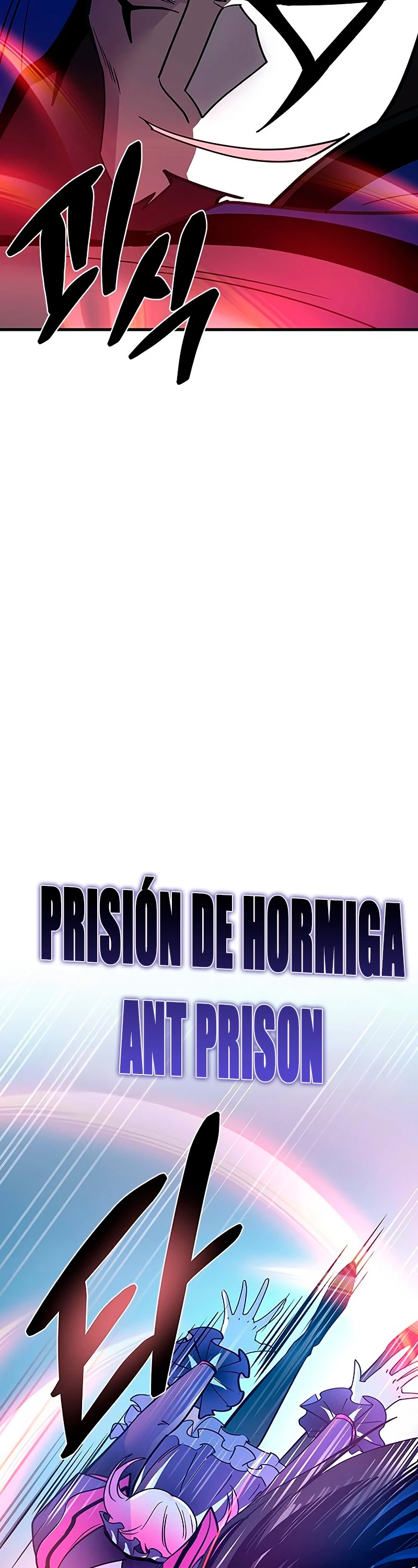 Villano antihéroe > Capitulo 104 > Page 81