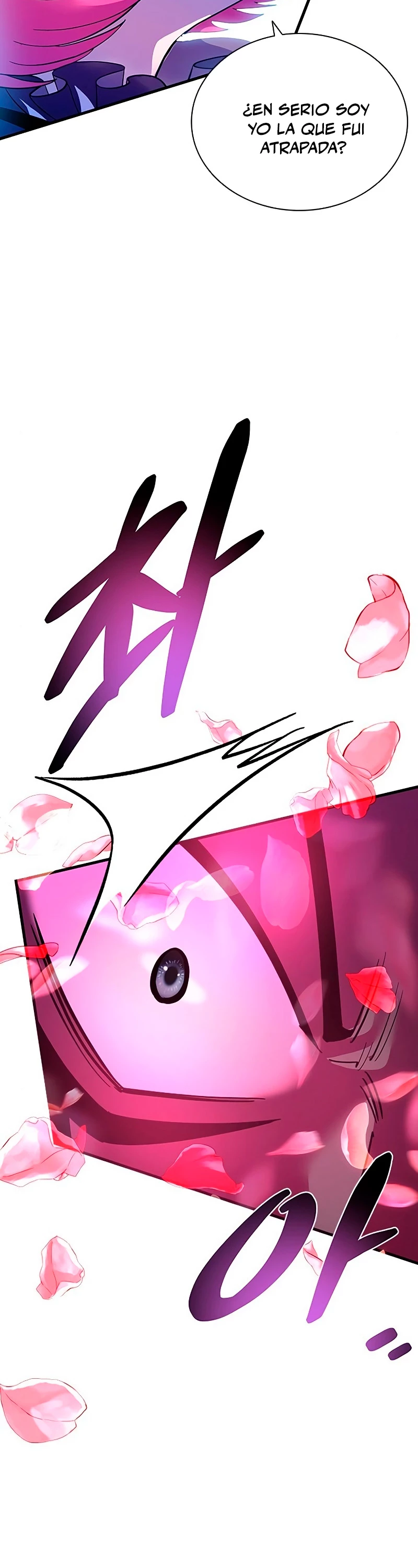 Villano antihéroe > Capitulo 104 > Page 101