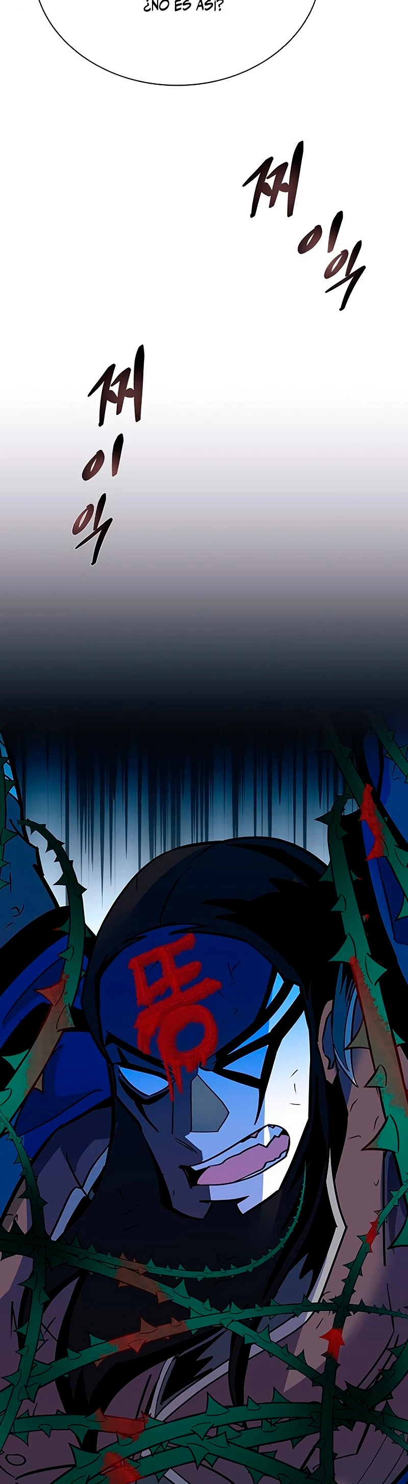 Villano antihéroe > Capitulo 104 > Page 231
