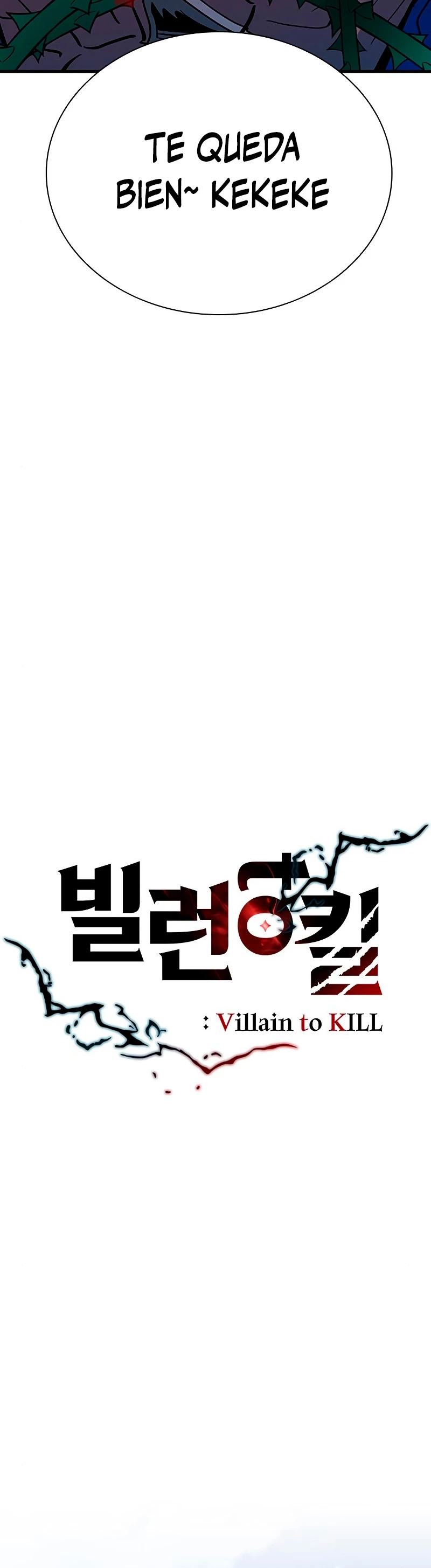 Villano antihéroe > Capitulo 104 > Page 241