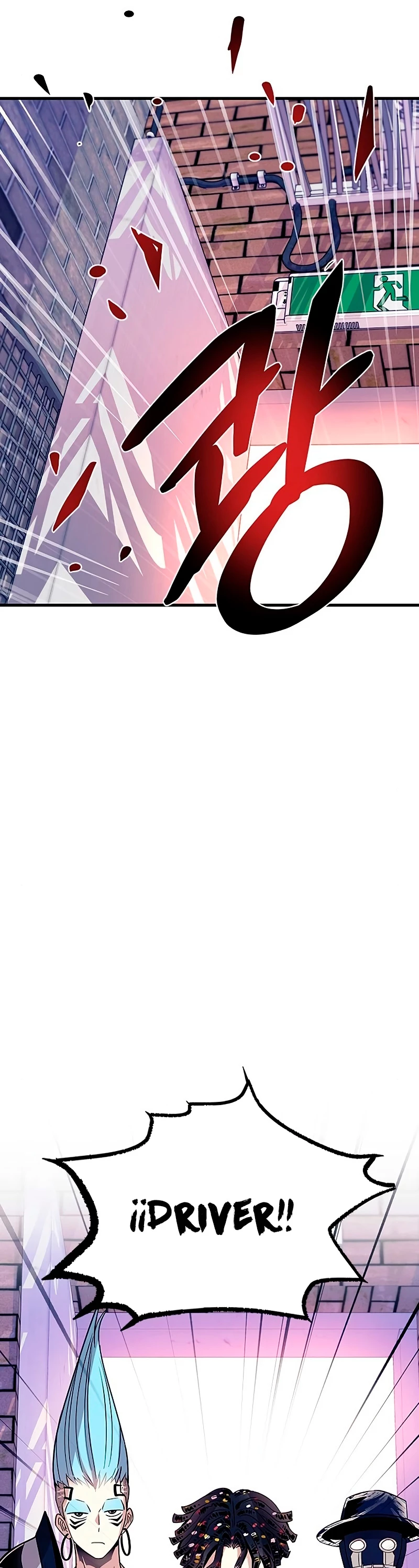 Villano antihéroe > Capitulo 104 > Page 451