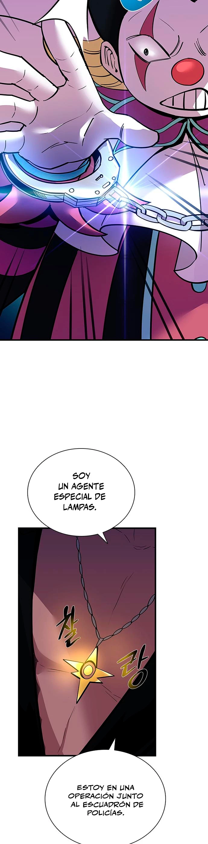 Villano antihéroe > Capitulo 105 > Page 91