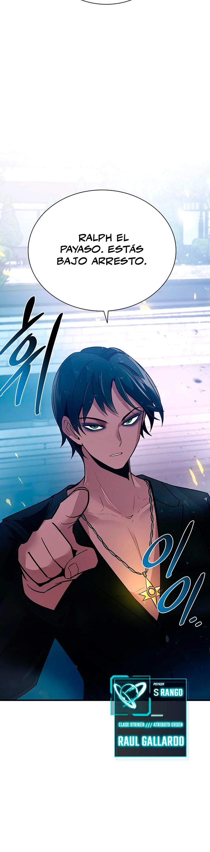 Villano antihéroe > Capitulo 105 > Page 101