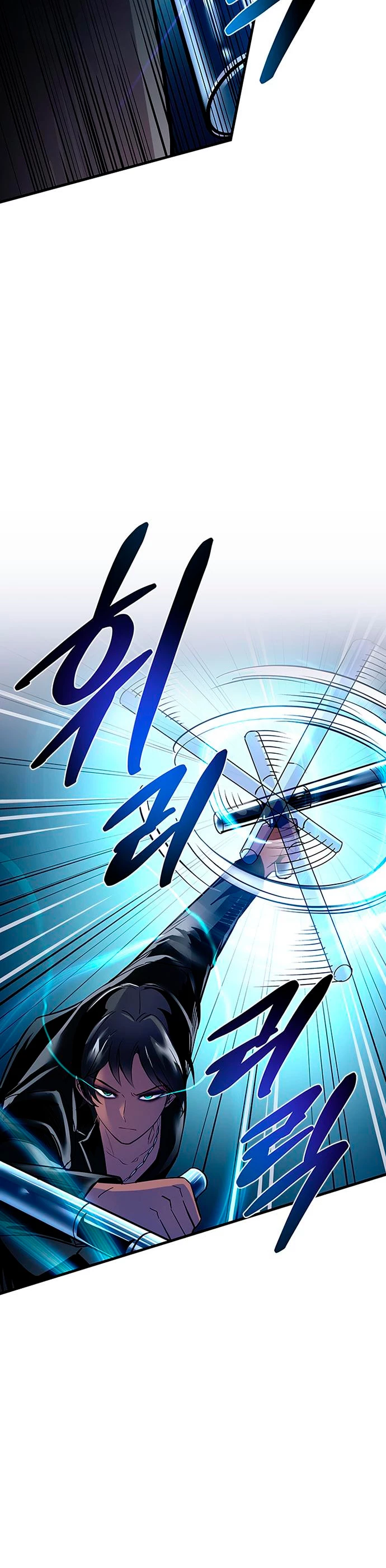 Villano antihéroe > Capitulo 105 > Page 171