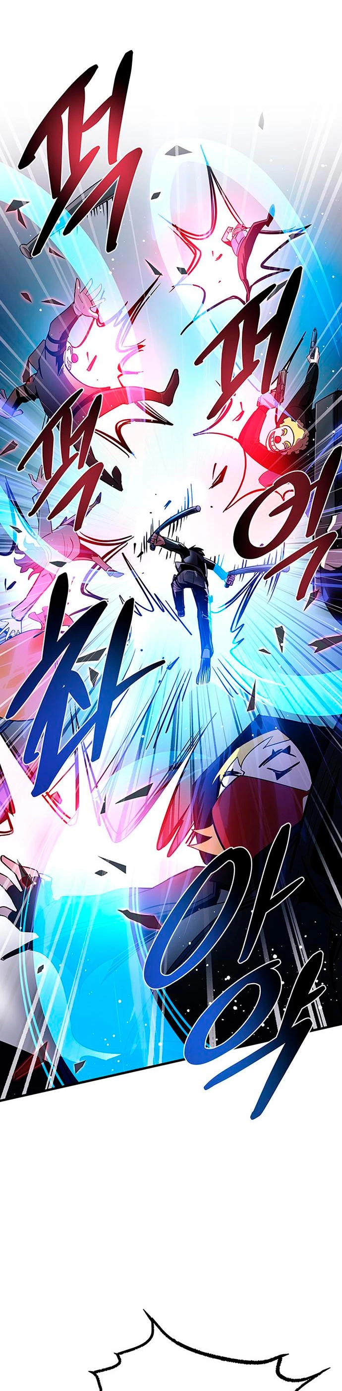 Villano antihéroe > Capitulo 105 > Page 191