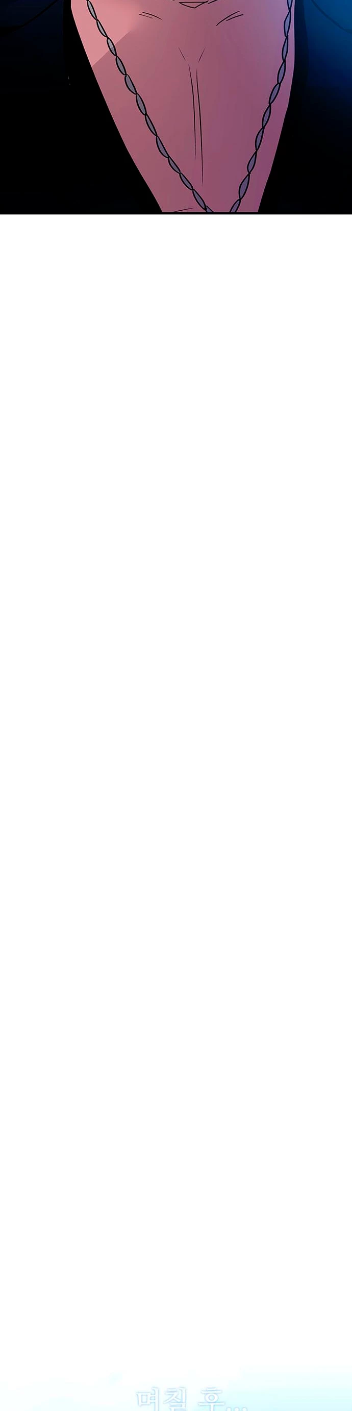 Villano antihéroe > Capitulo 105 > Page 411