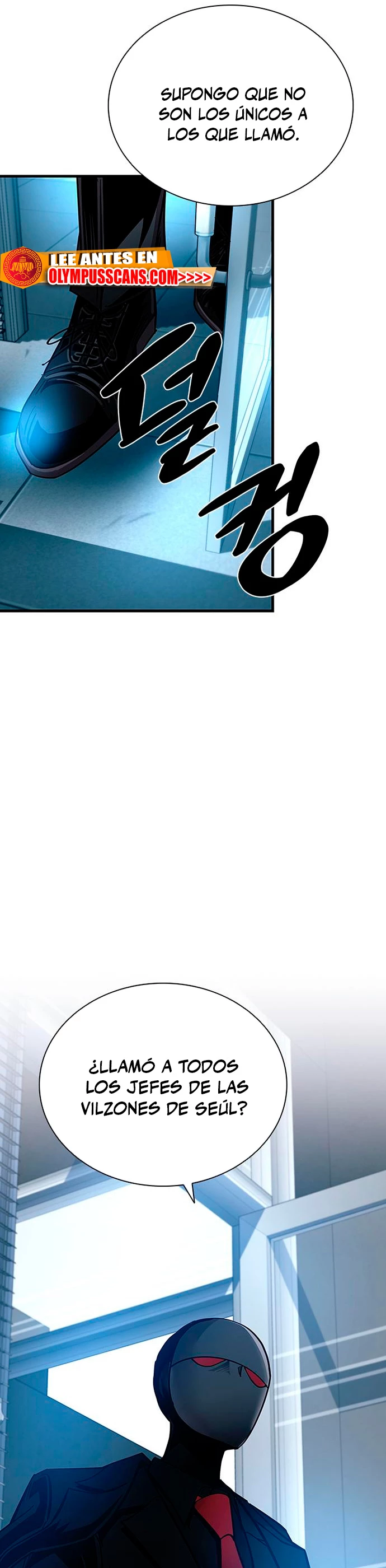 Villano antihéroe > Capitulo 105 > Page 451