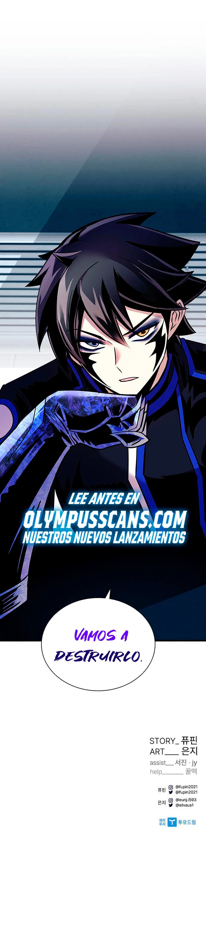 Villano antihéroe > Capitulo 105 > Page 561