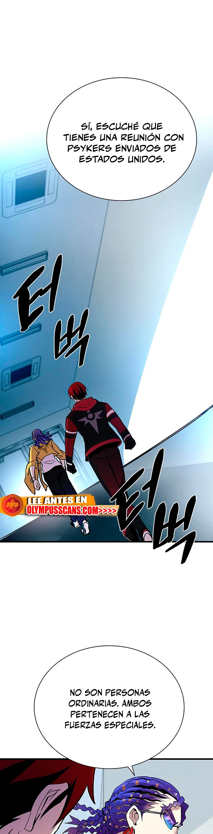 Villano antihéroe > Capitulo 106 > Page 21