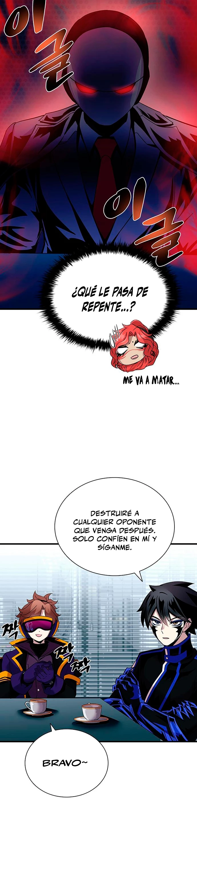 Villano antihéroe > Capitulo 106 > Page 291