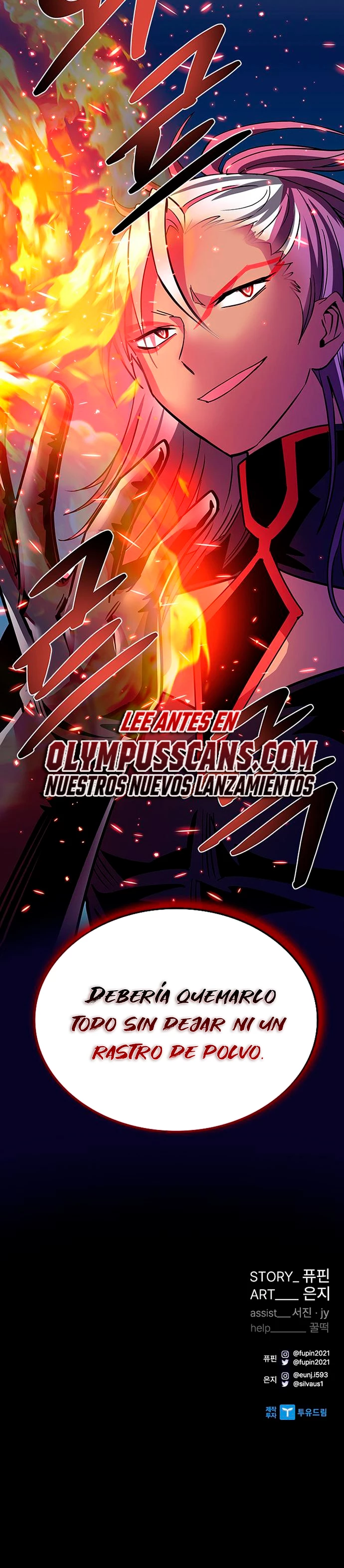 Villano antihéroe > Capitulo 106 > Page 471