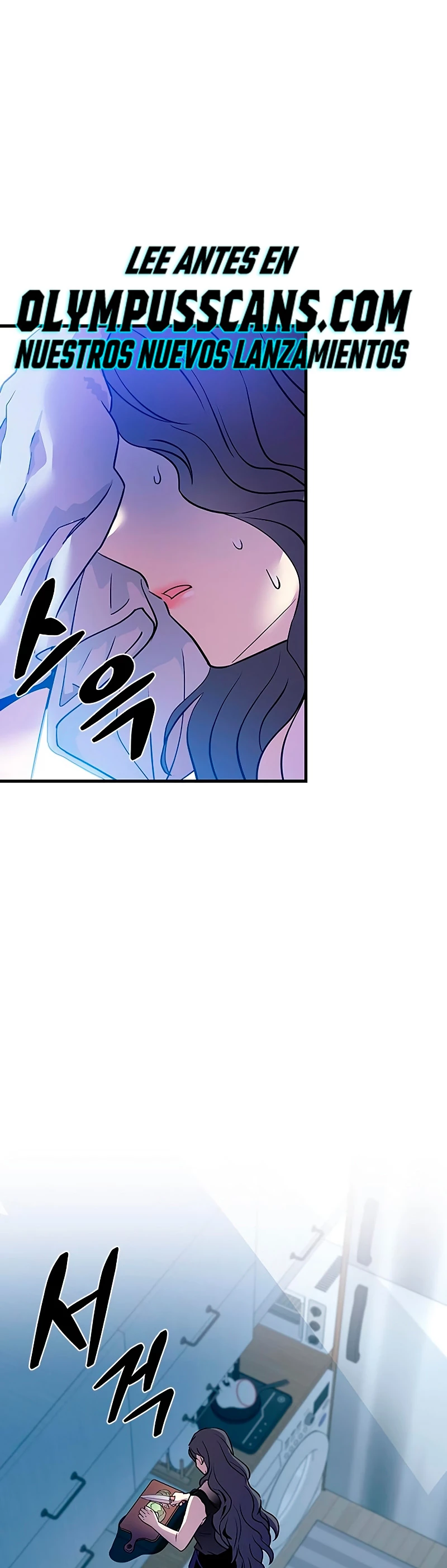 Villano antihéroe > Capitulo 107 > Page 11