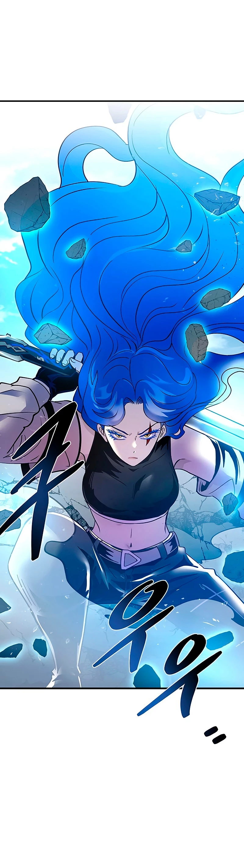 Villano antihéroe > Capitulo 107 > Page 101