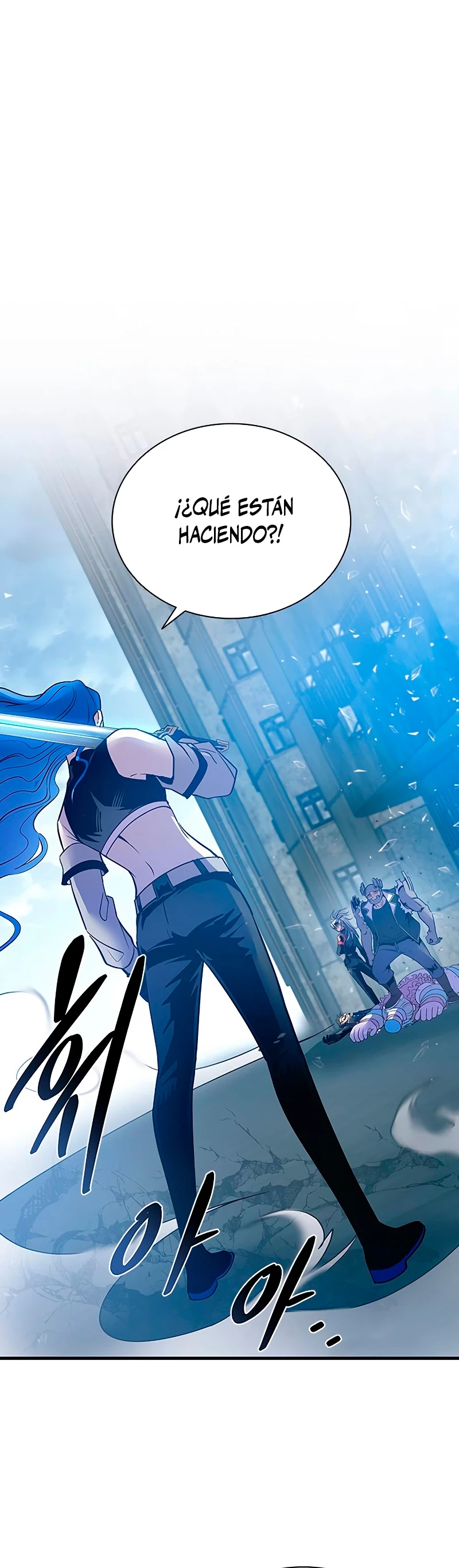 Villano antihéroe > Capitulo 107 > Page 111