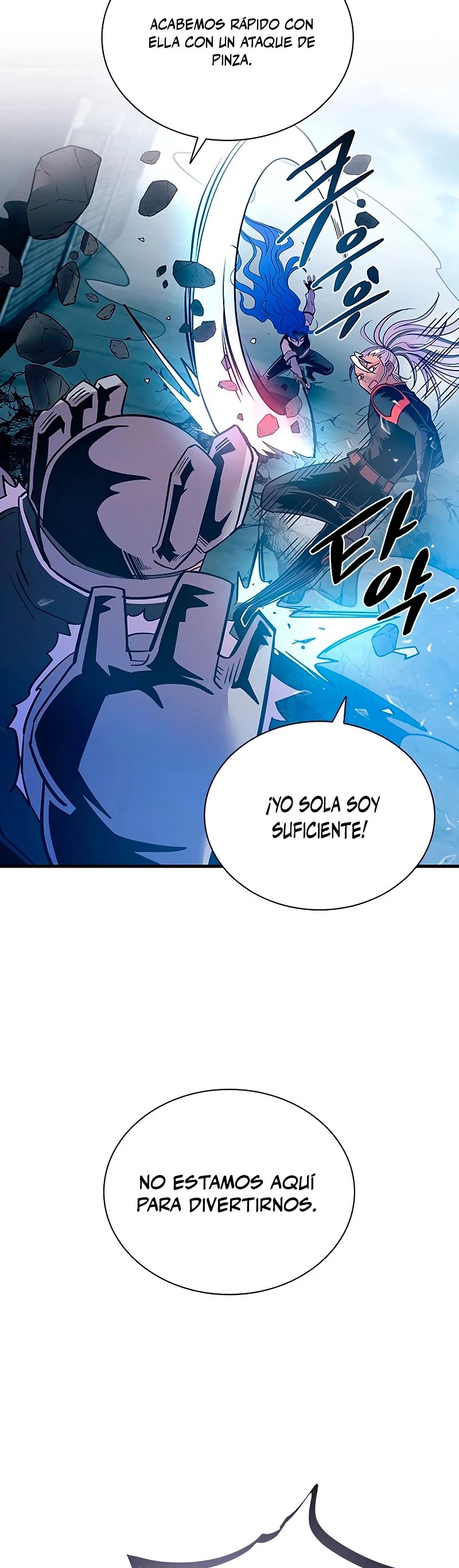 Villano antihéroe > Capitulo 107 > Page 161