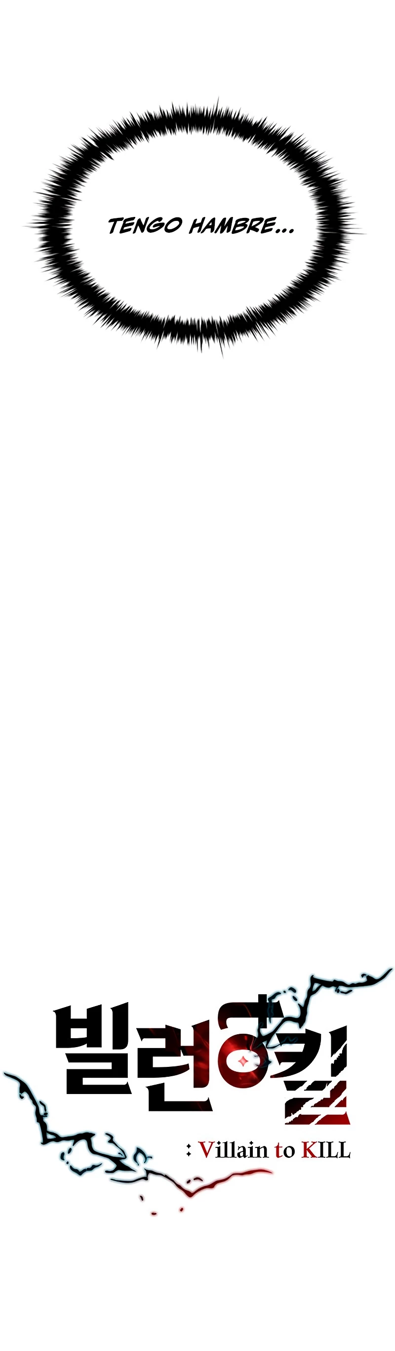 Villano antihéroe > Capitulo 107 > Page 201