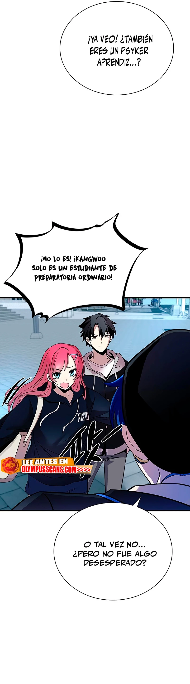 Villano antihéroe > Capitulo 107 > Page 531