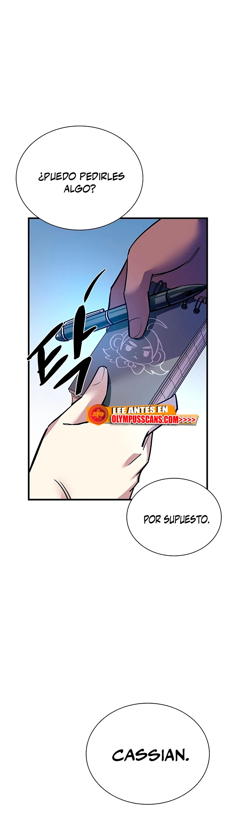 Villano antihéroe > Capitulo 107 > Page 561