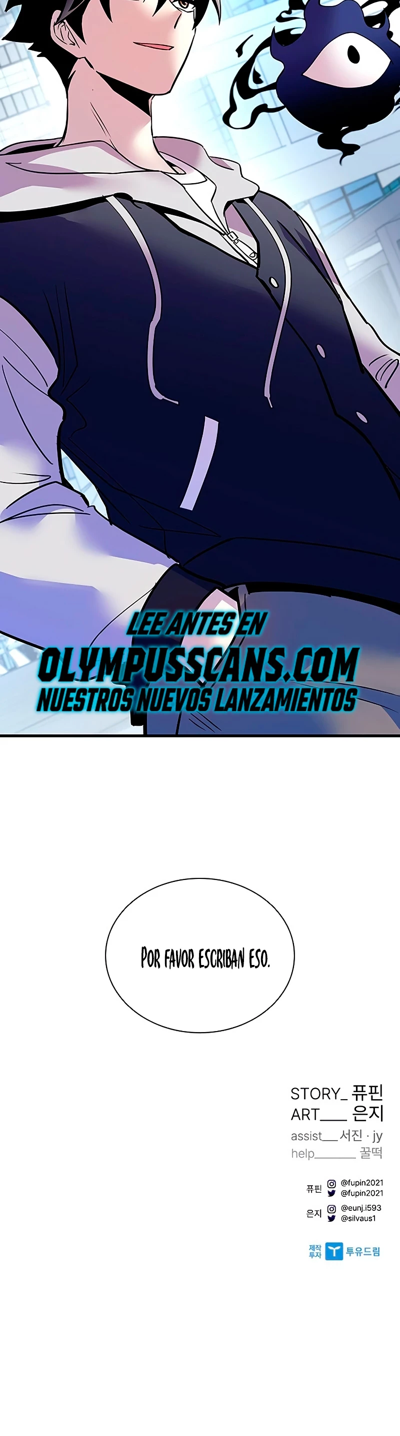 Villano antihéroe > Capitulo 107 > Page 591