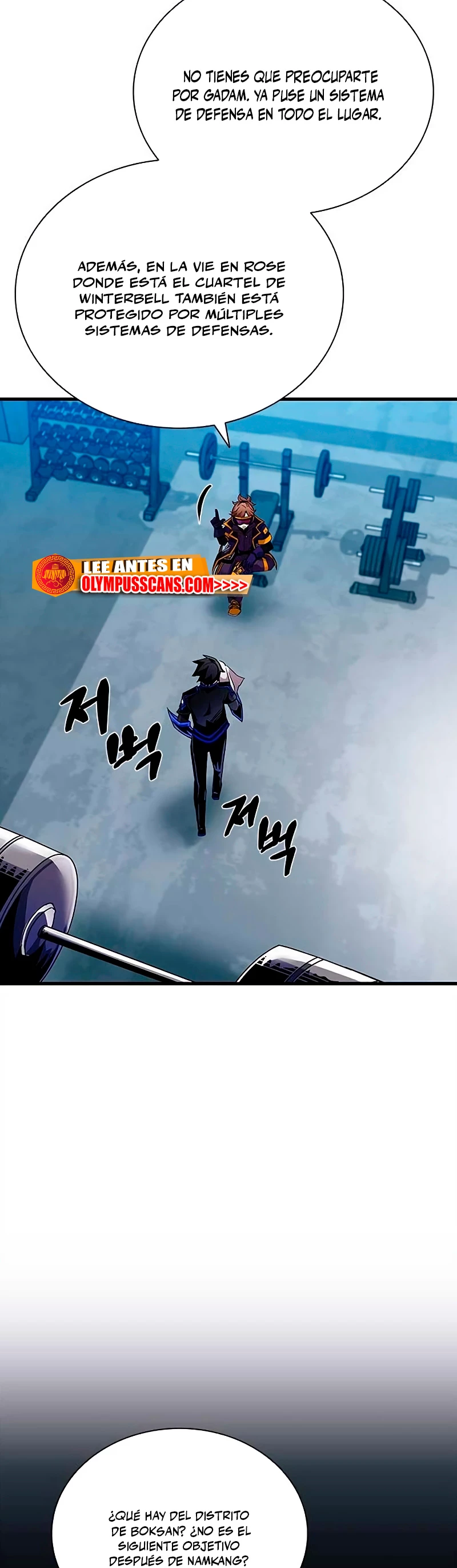 Villano antihéroe > Capitulo 108 > Page 381