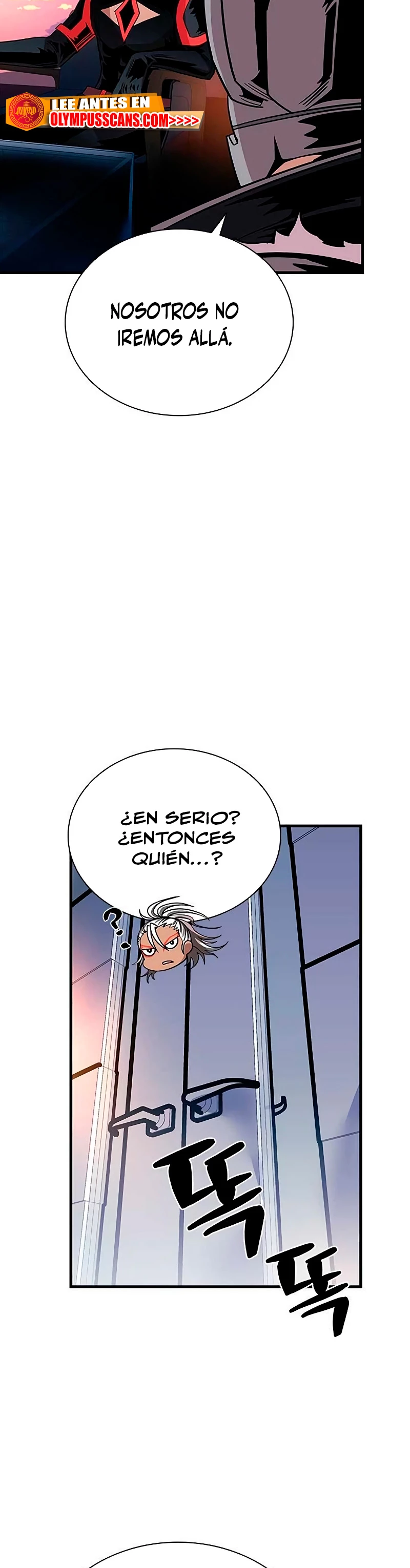 Villano antihéroe > Capitulo 109 > Page 121