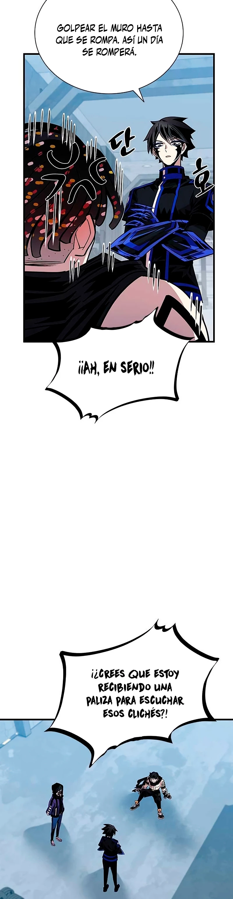 Villano antihéroe > Capitulo 109 > Page 381