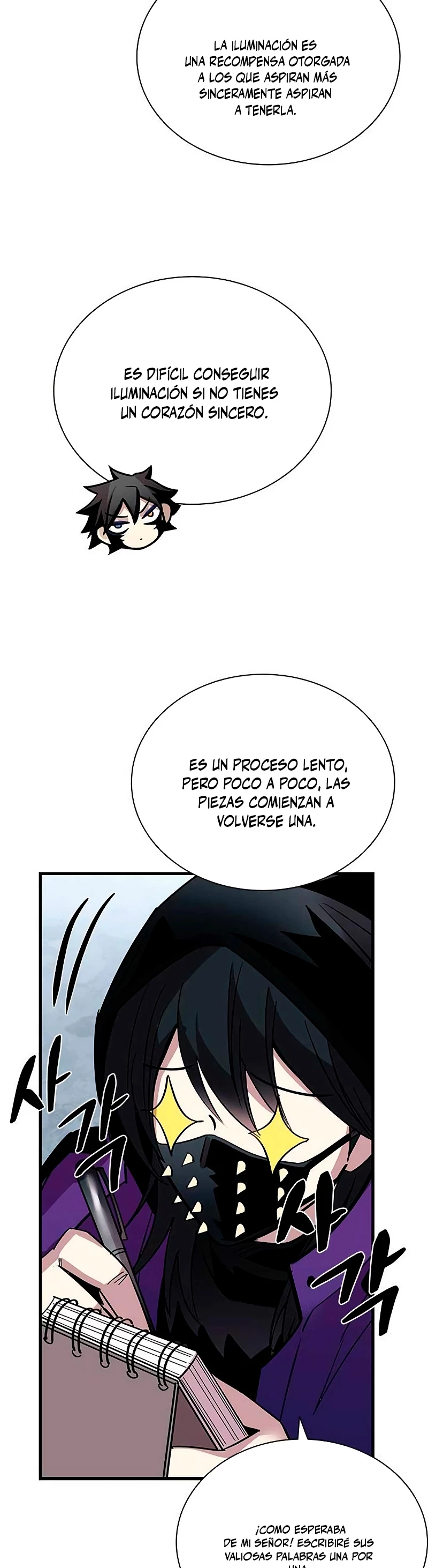 Villano antihéroe > Capitulo 109 > Page 461
