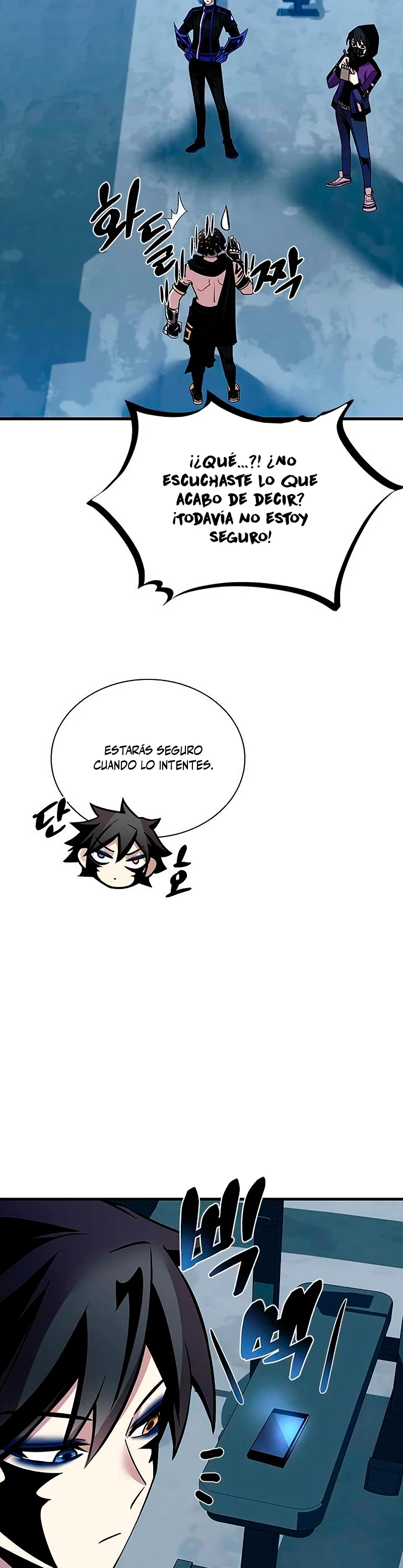 Villano antihéroe > Capitulo 109 > Page 491