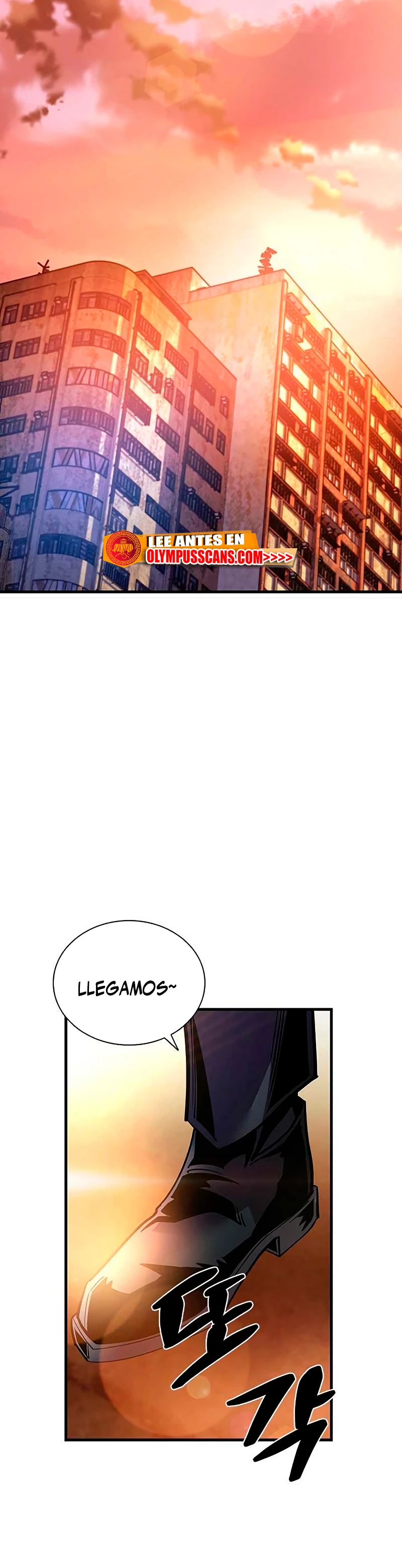 Villano antihéroe > Capitulo 109 > Page 521