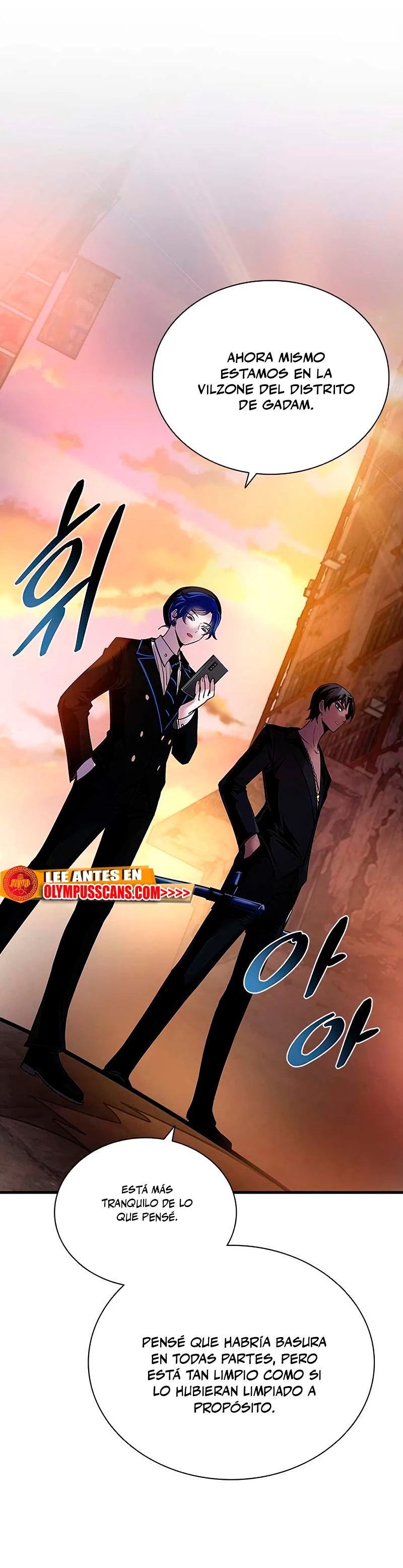 Villano antihéroe > Capitulo 109 > Page 531