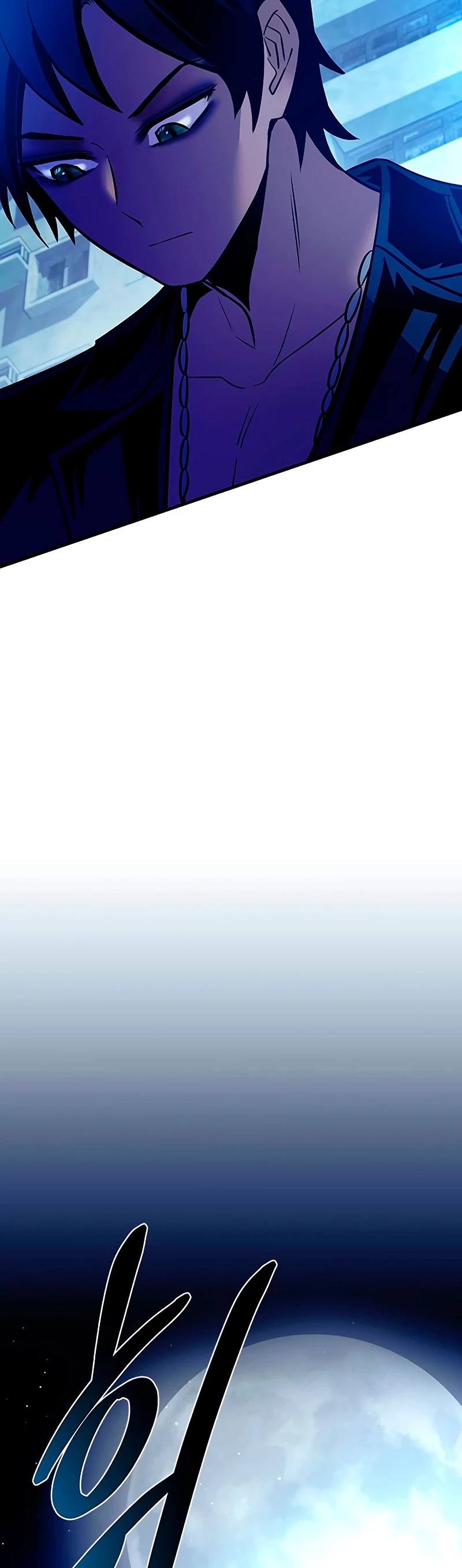 Villano antihéroe > Capitulo 110 > Page 301