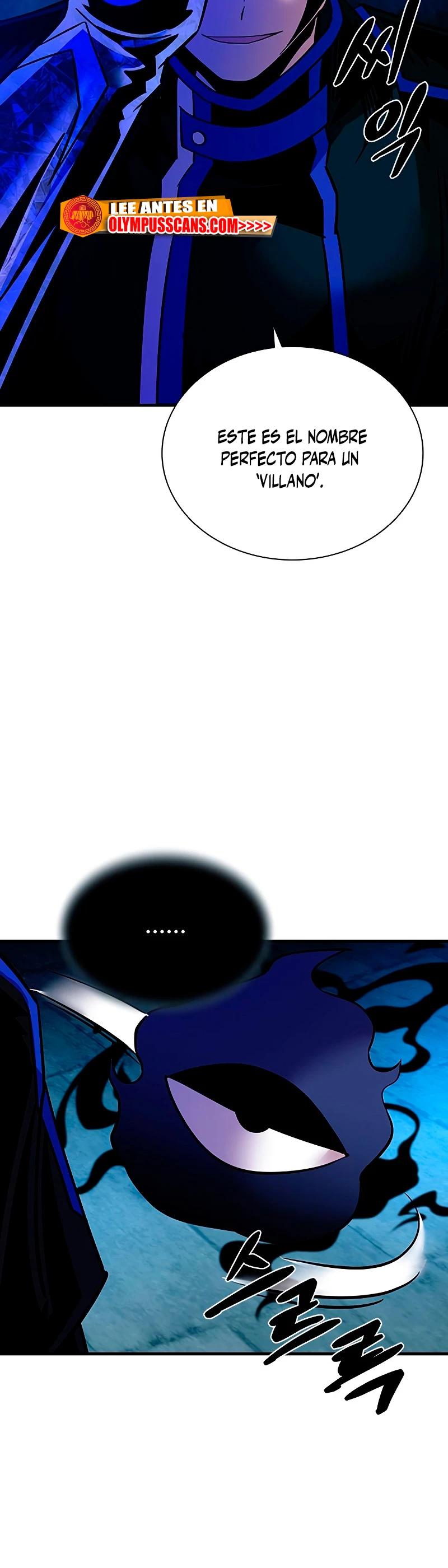 Villano antihéroe > Capitulo 110 > Page 421