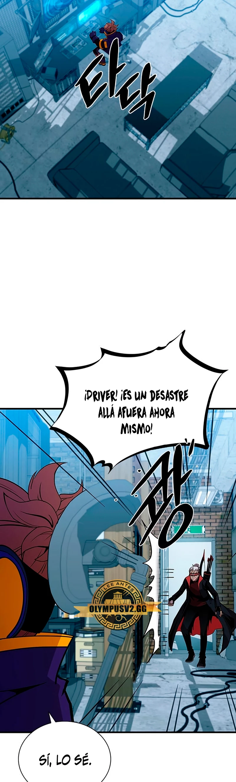 Villano antihéroe > Capitulo 111 > Page 91