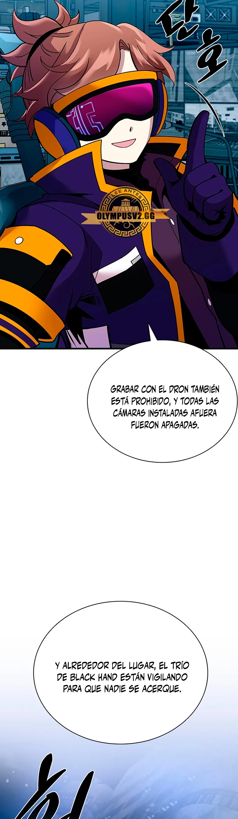 Villano antihéroe > Capitulo 111 > Page 121