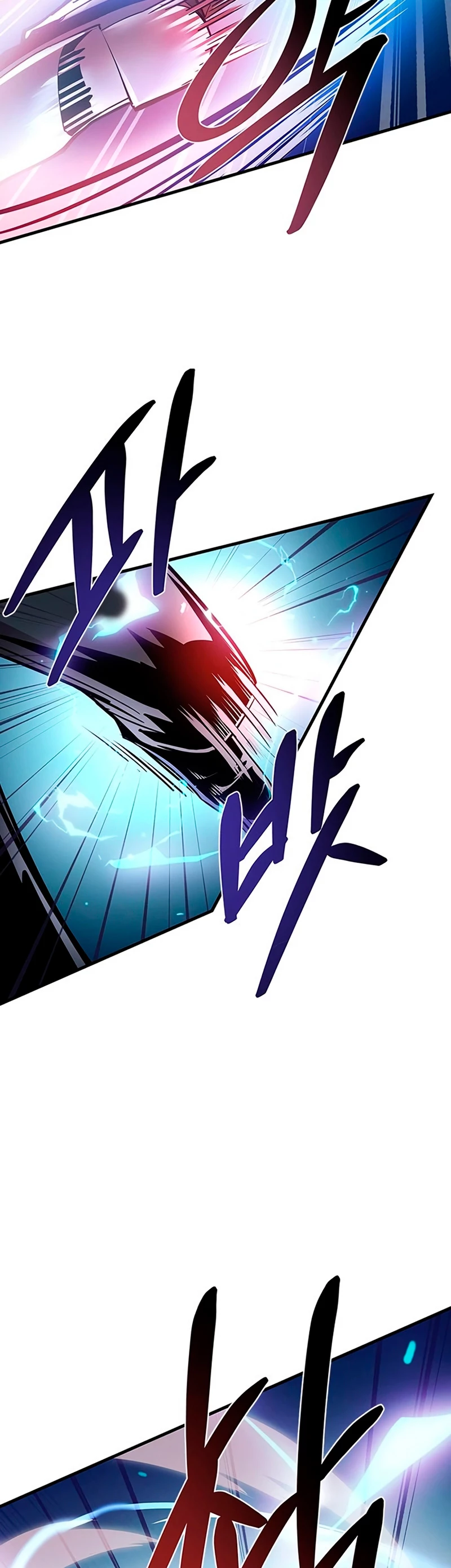 Villano antihéroe > Capitulo 111 > Page 291