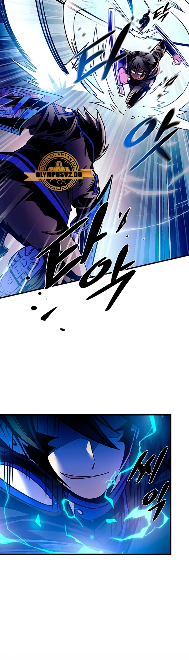 Villano antihéroe > Capitulo 111 > Page 311