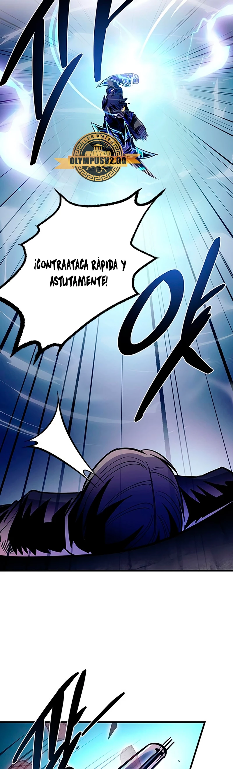 Villano antihéroe > Capitulo 111 > Page 341