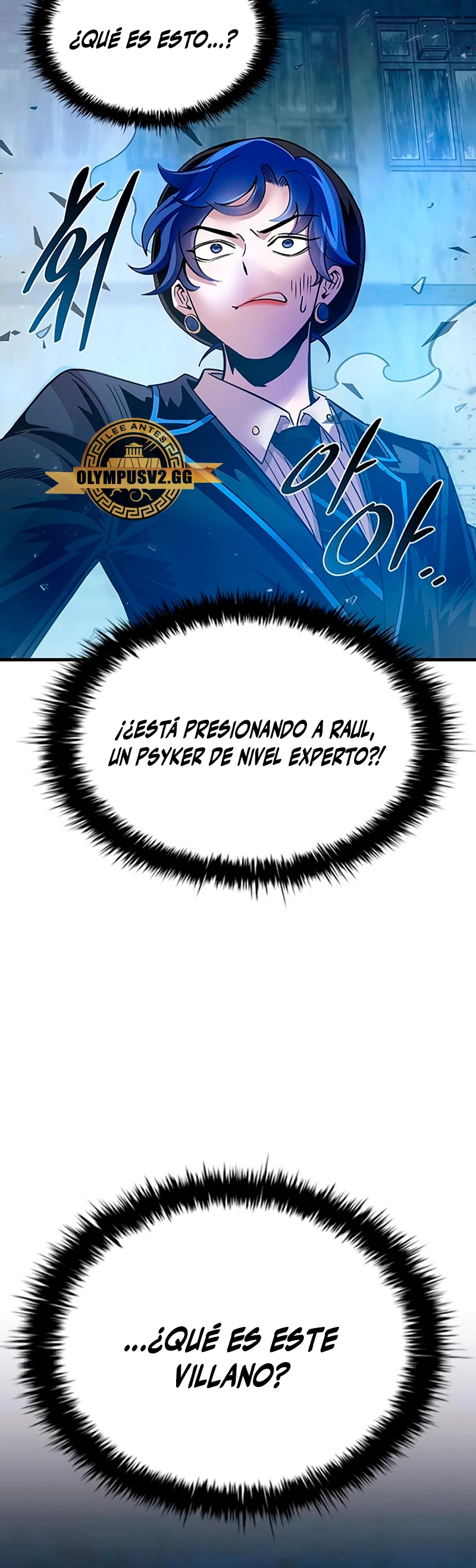 Villano antihéroe > Capitulo 111 > Page 381