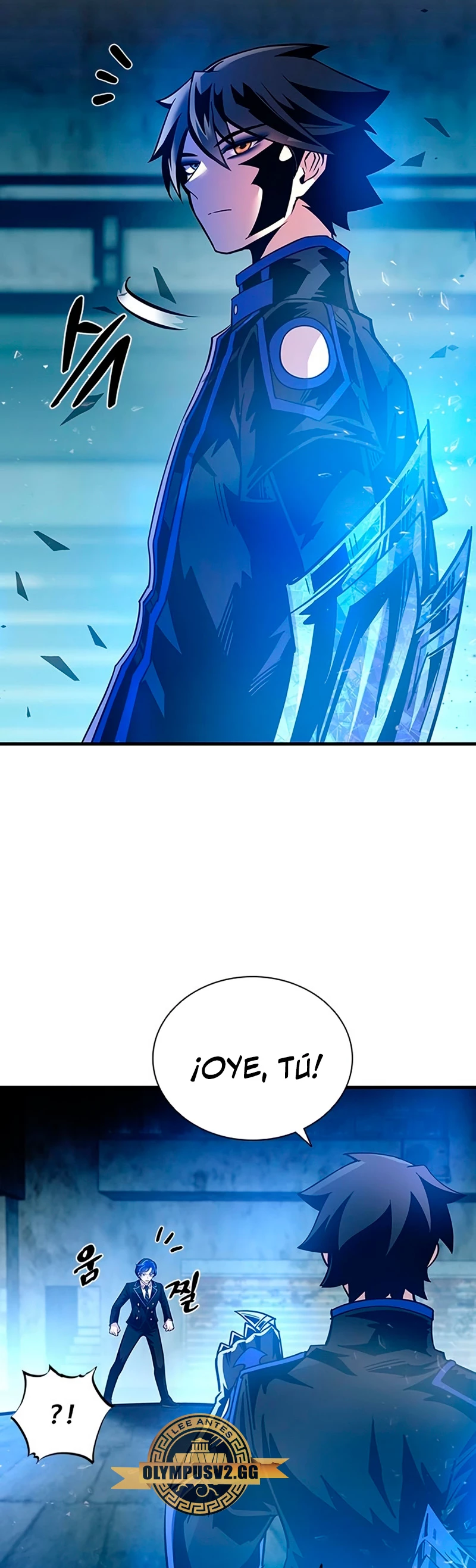 Villano antihéroe > Capitulo 111 > Page 391